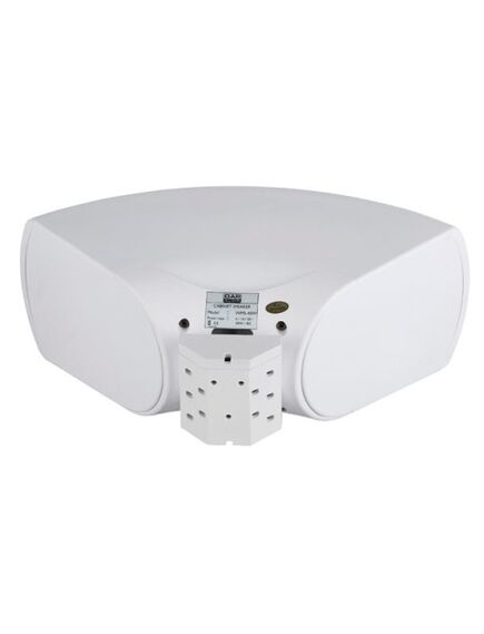 WMS-40W, 40W White Wallmount Music Speaker / D6557