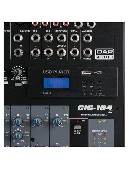 DAP MP3 USB record module for GIG / D2291